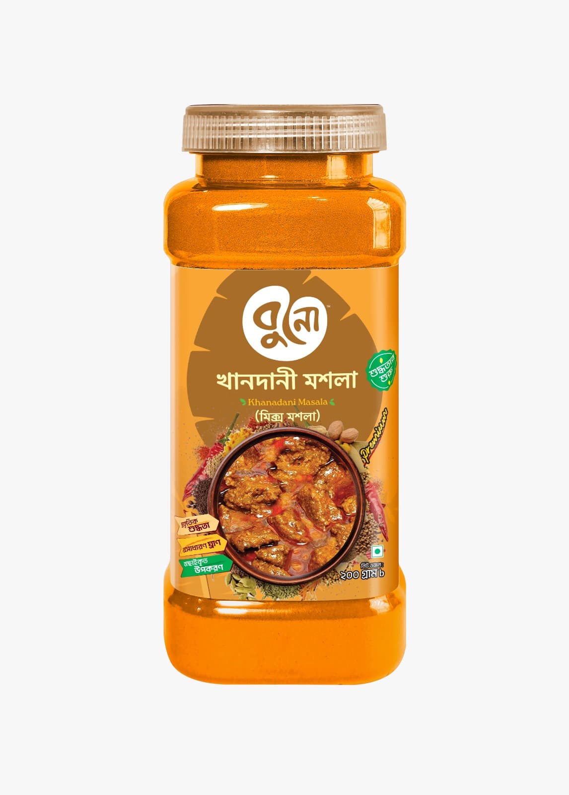 খানদানী মশলা